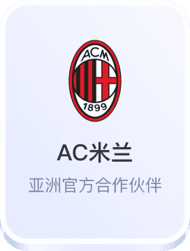 环亚体育app下载